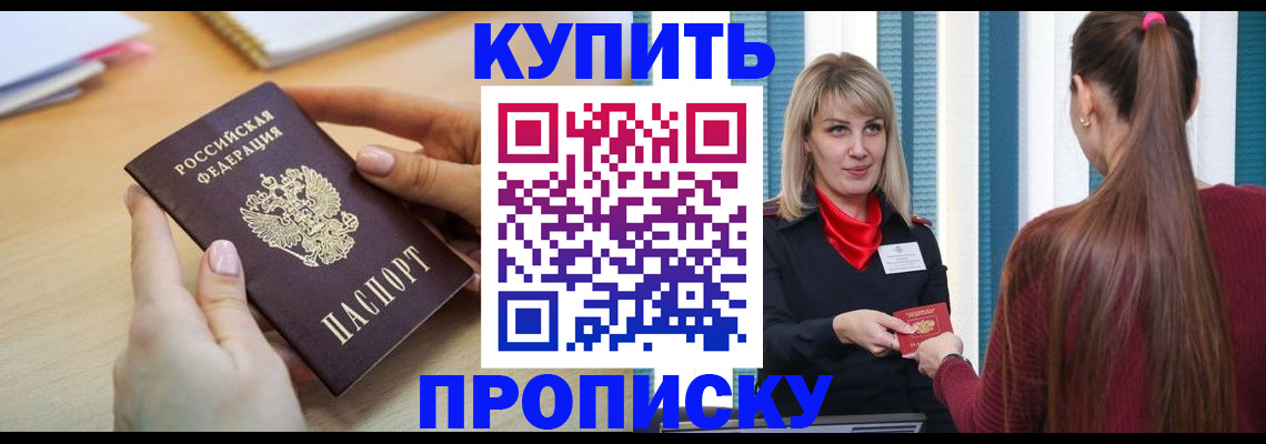 форма 3 в Горнозаводске